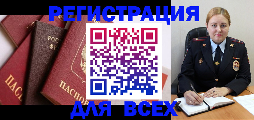 форма 3 в Бежецке